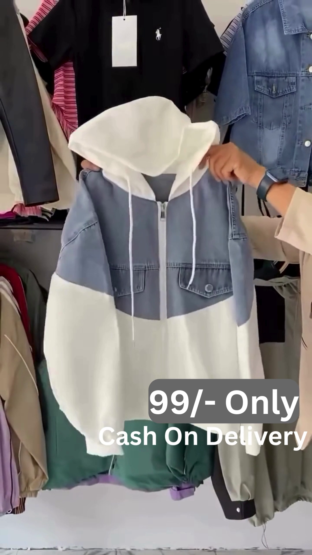 Denim Colorblock Hooded Jacket