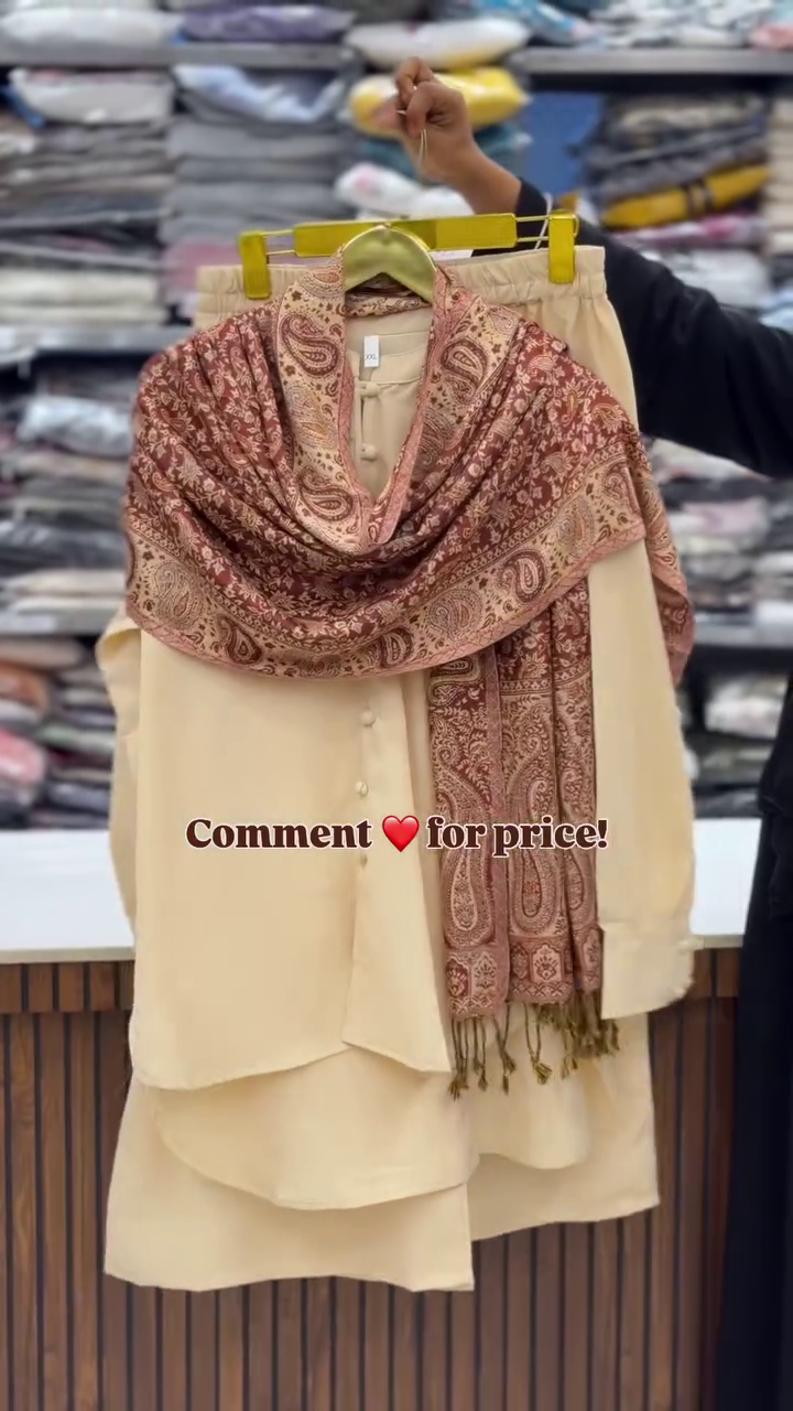 Classic Beige Kurta Set with Printed Dupatta