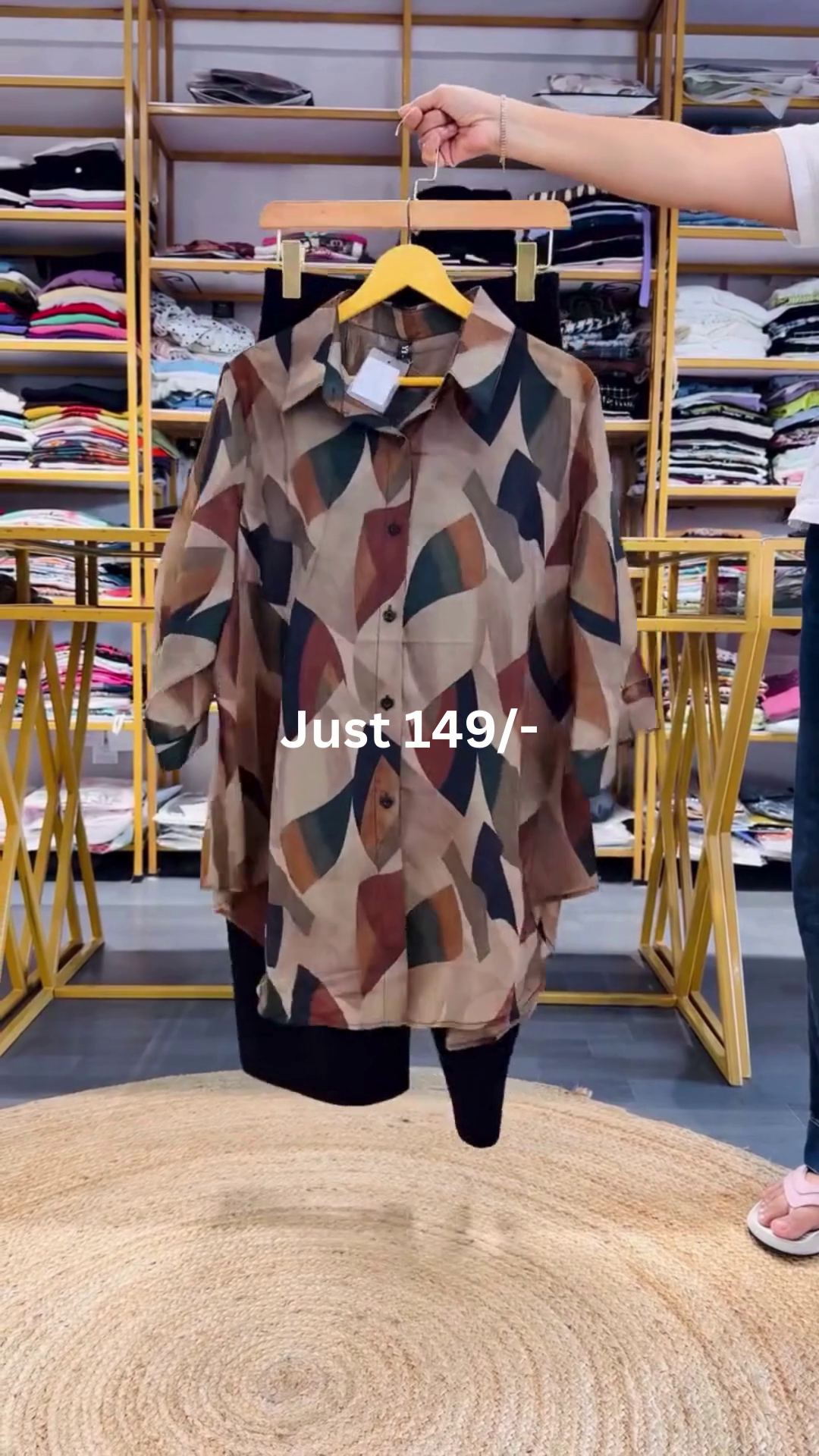 Abstract Print Button-Down Tunic