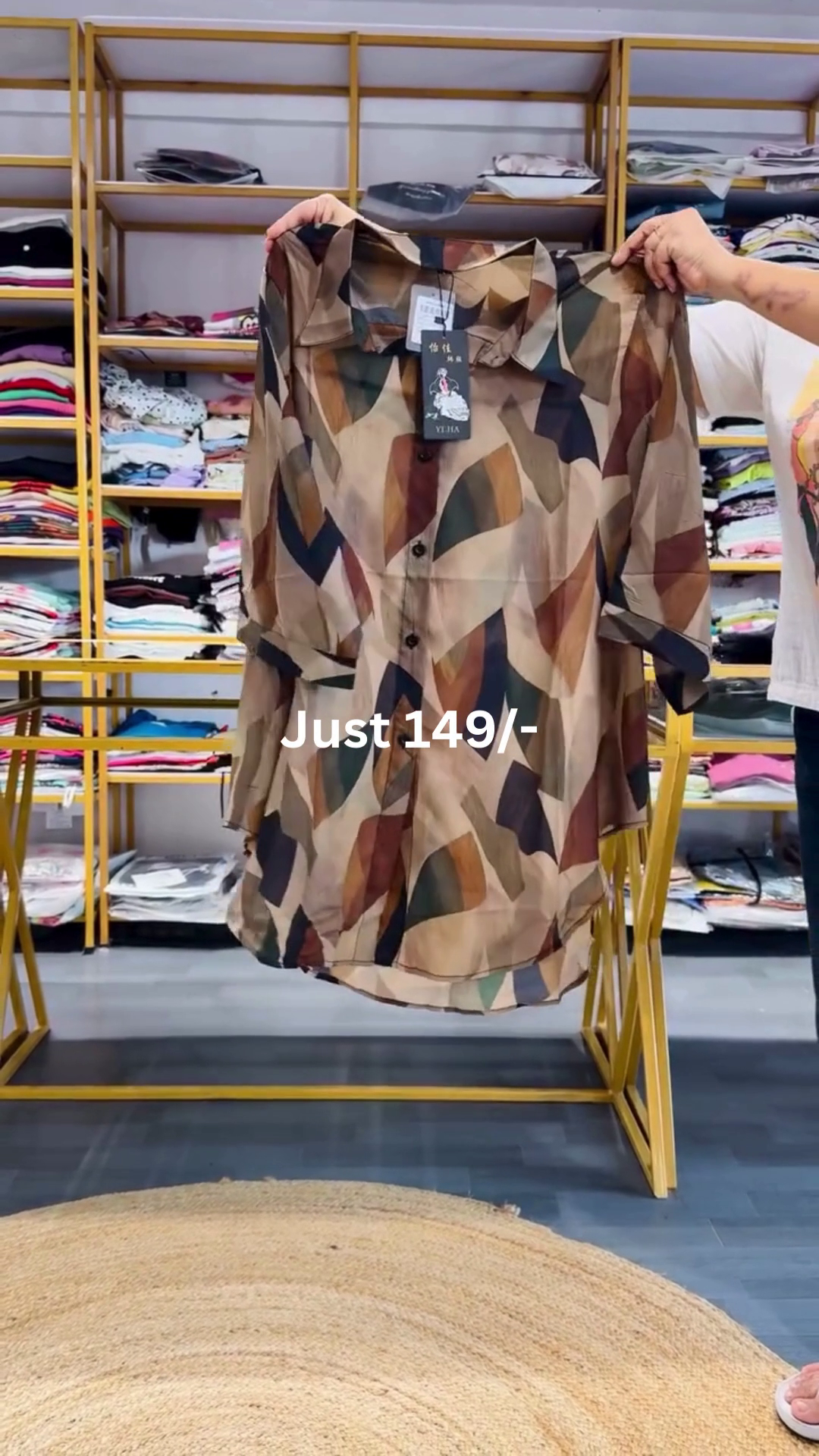 Abstract Print Button-Down Tunic