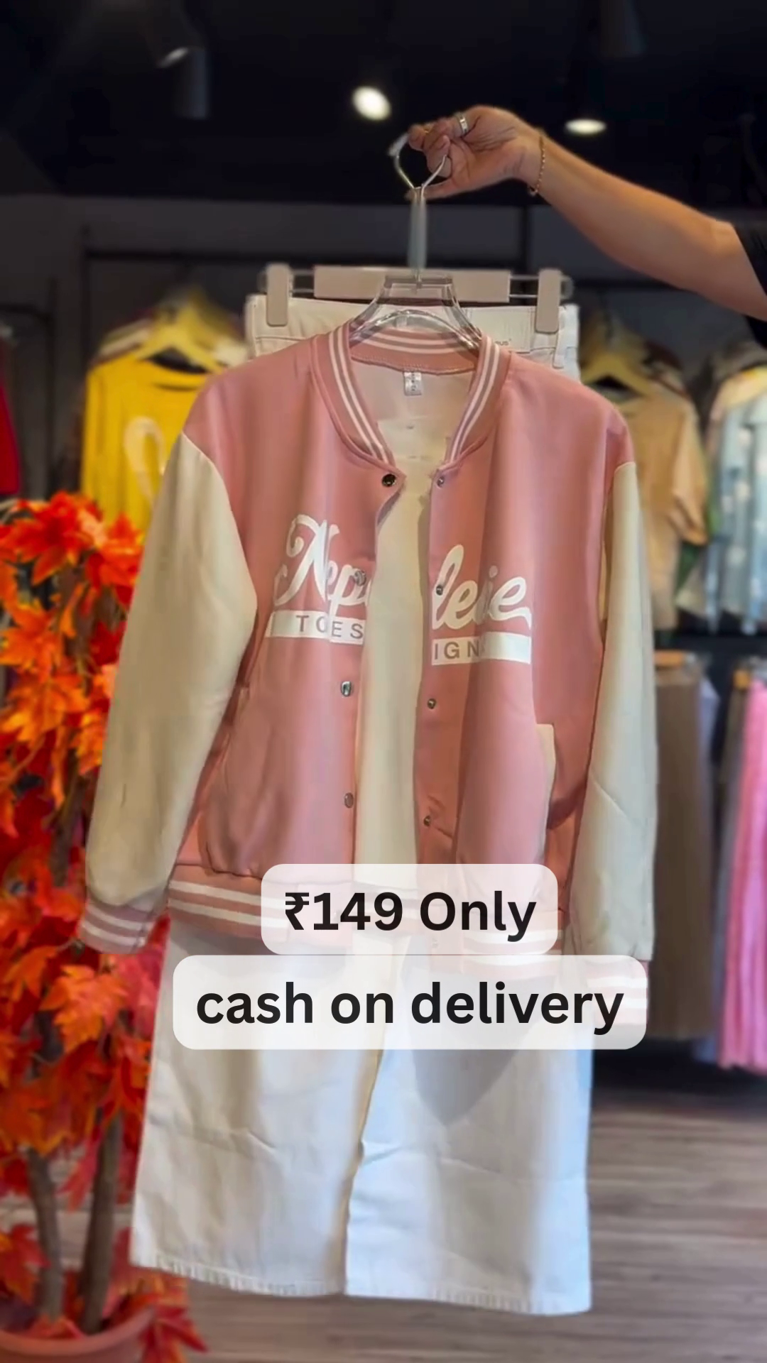 Classic Varsity Jacket with Coordinated Inner Dress