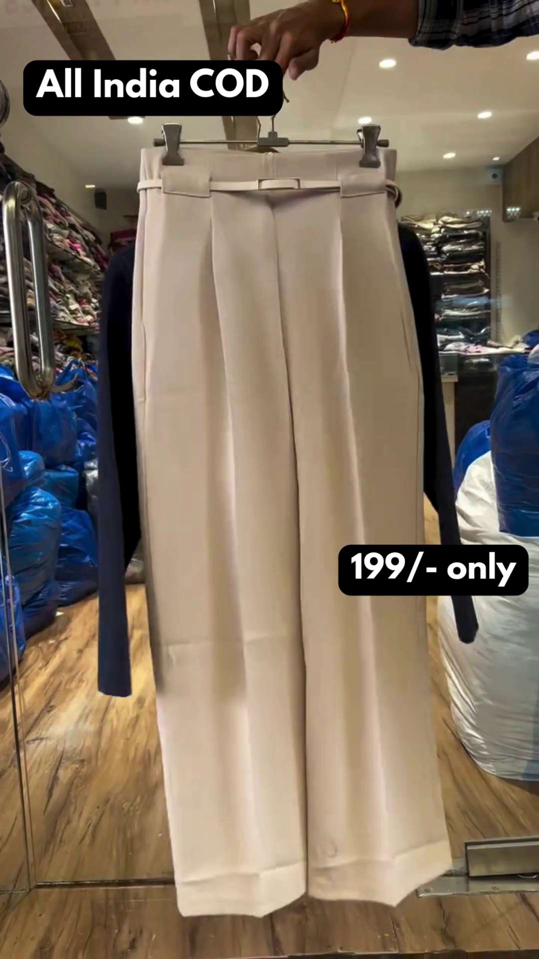 Navy Top with Beige Wide-Leg Pants