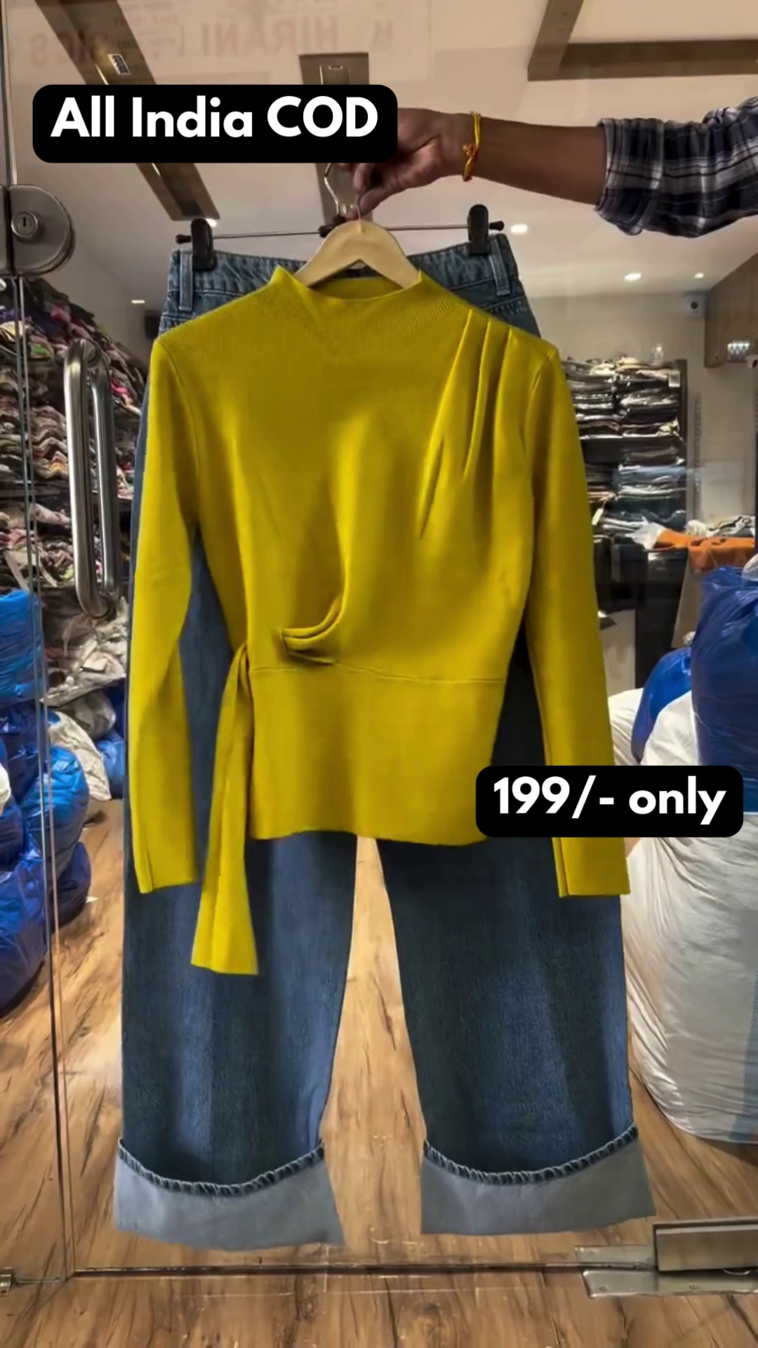 Navy Top with Beige Wide-Leg Pants