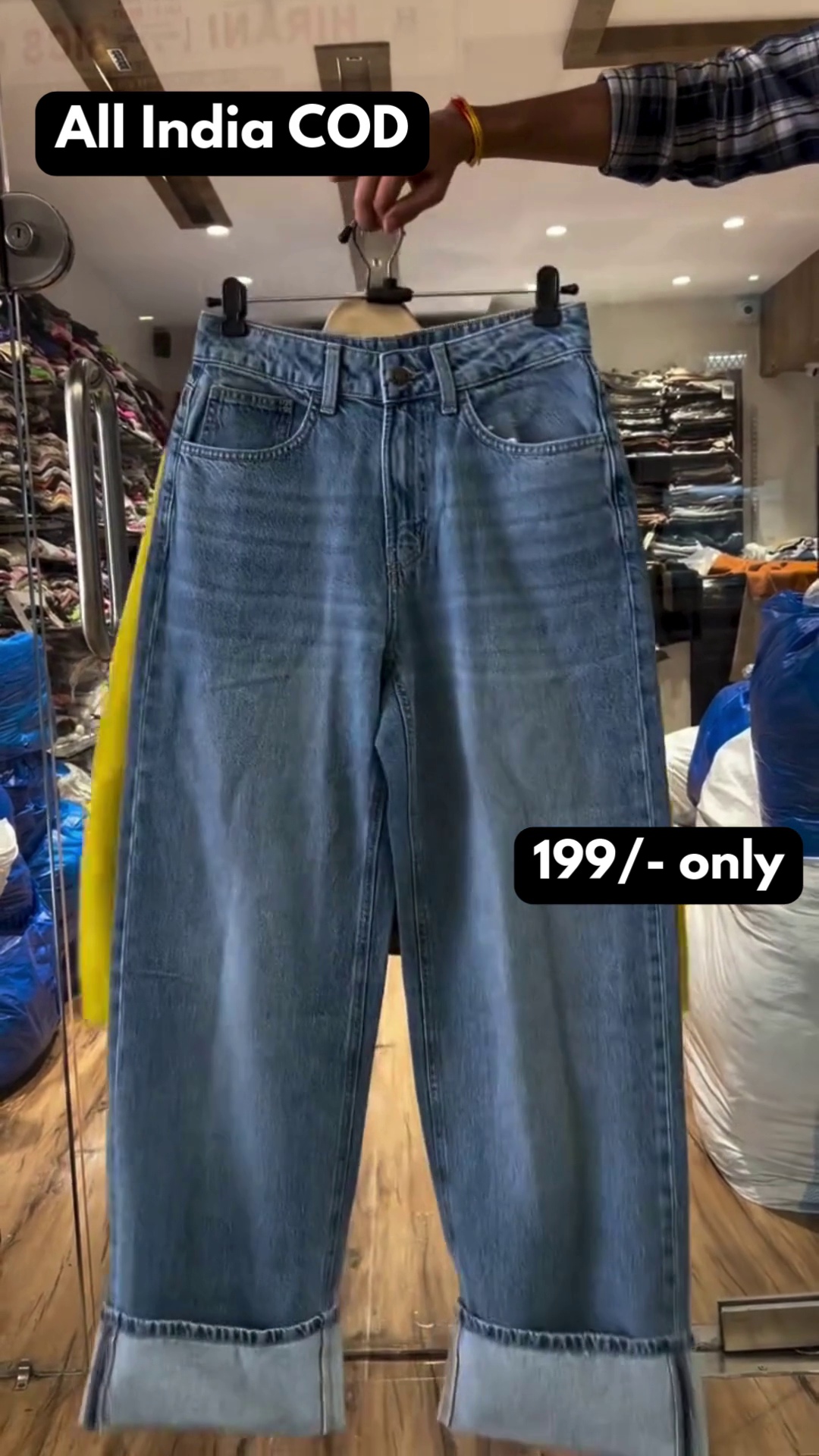 Navy Top with Beige Wide-Leg Pants