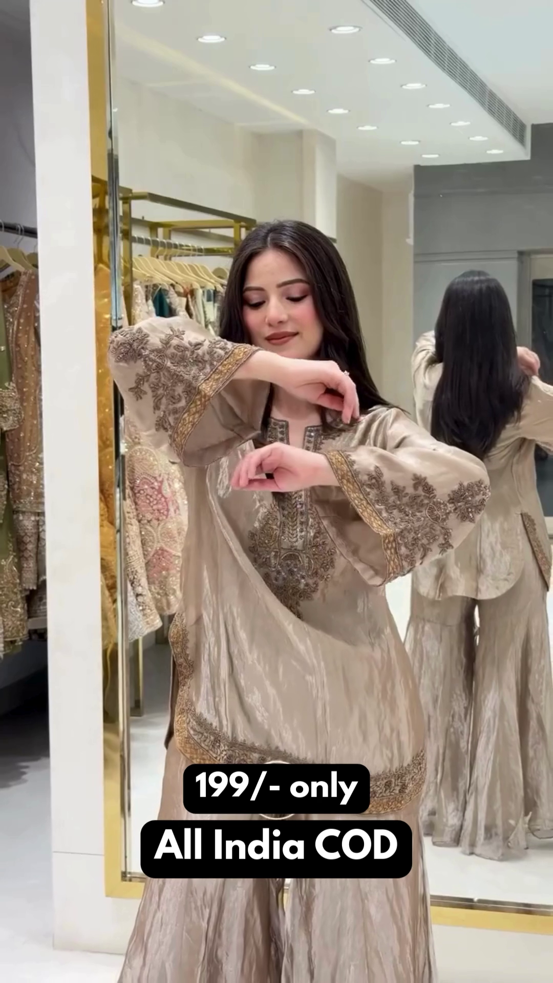 Taupe Embroidered Suit with Dupatta