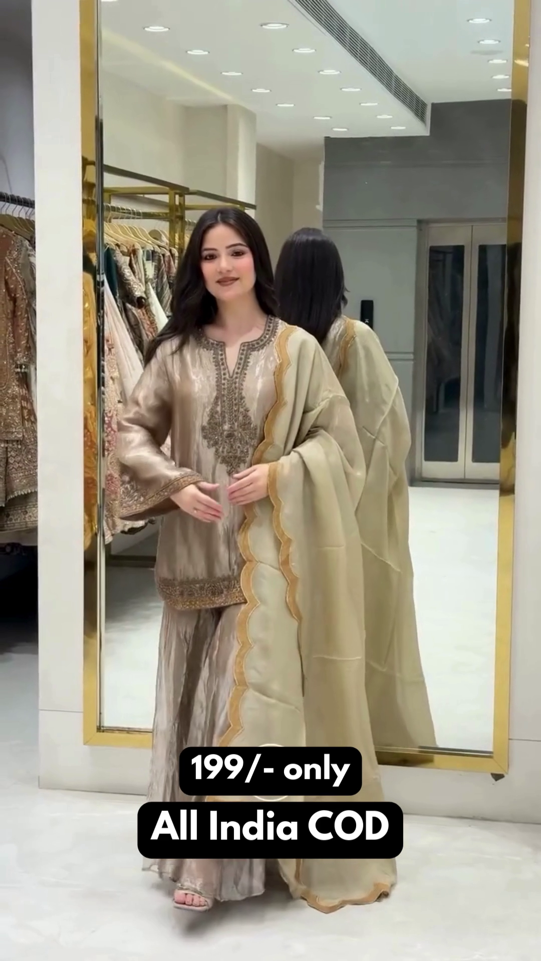Taupe Embroidered Suit with Dupatta