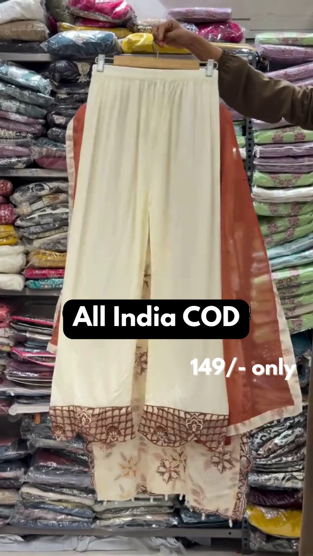 Premium Satin Embroidered Kurta Set