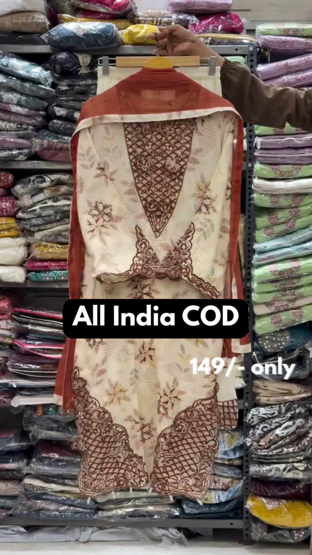 Premium Satin Embroidered Kurta Set