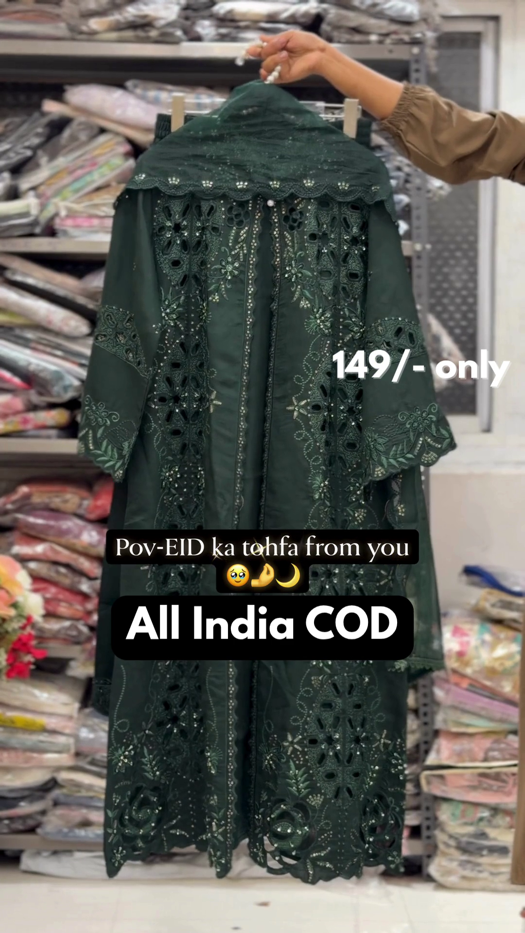 Elegant Cream Embroidered Straight Kurti for Women