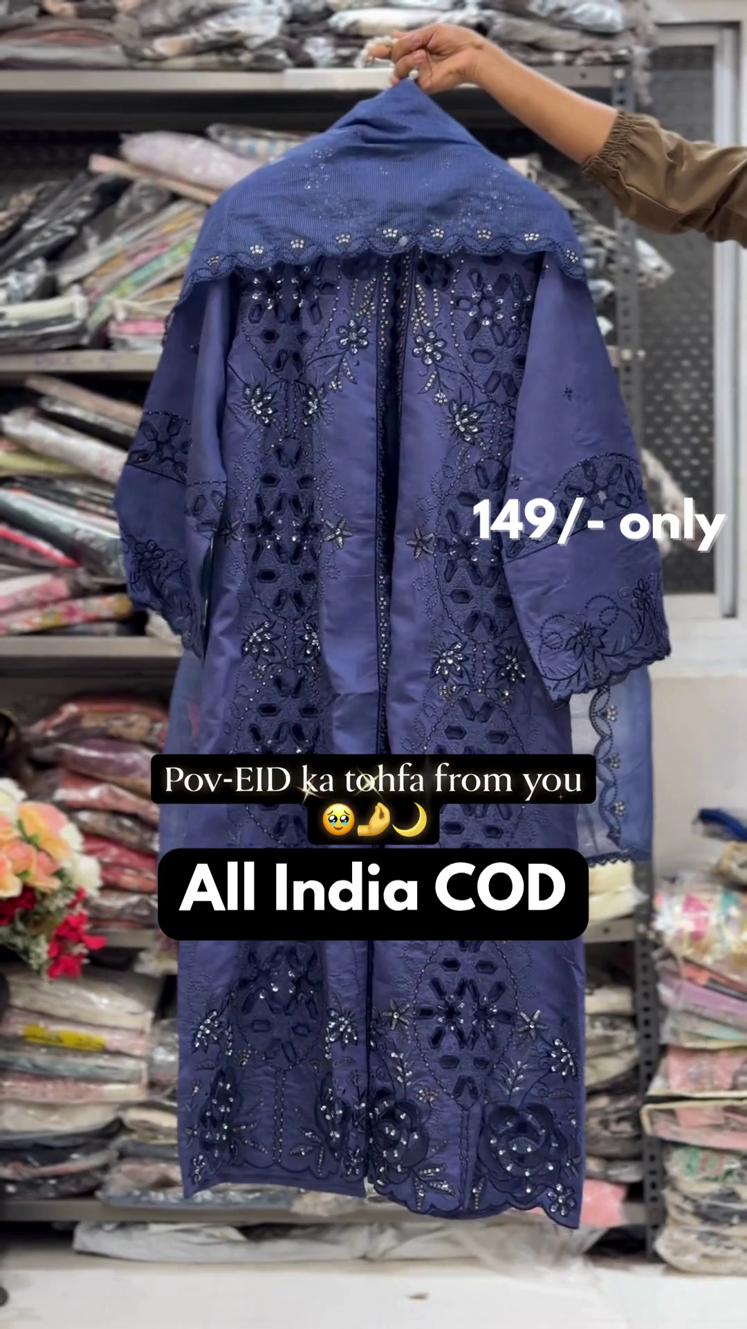 Elegant Cream Embroidered Straight Kurti for Women