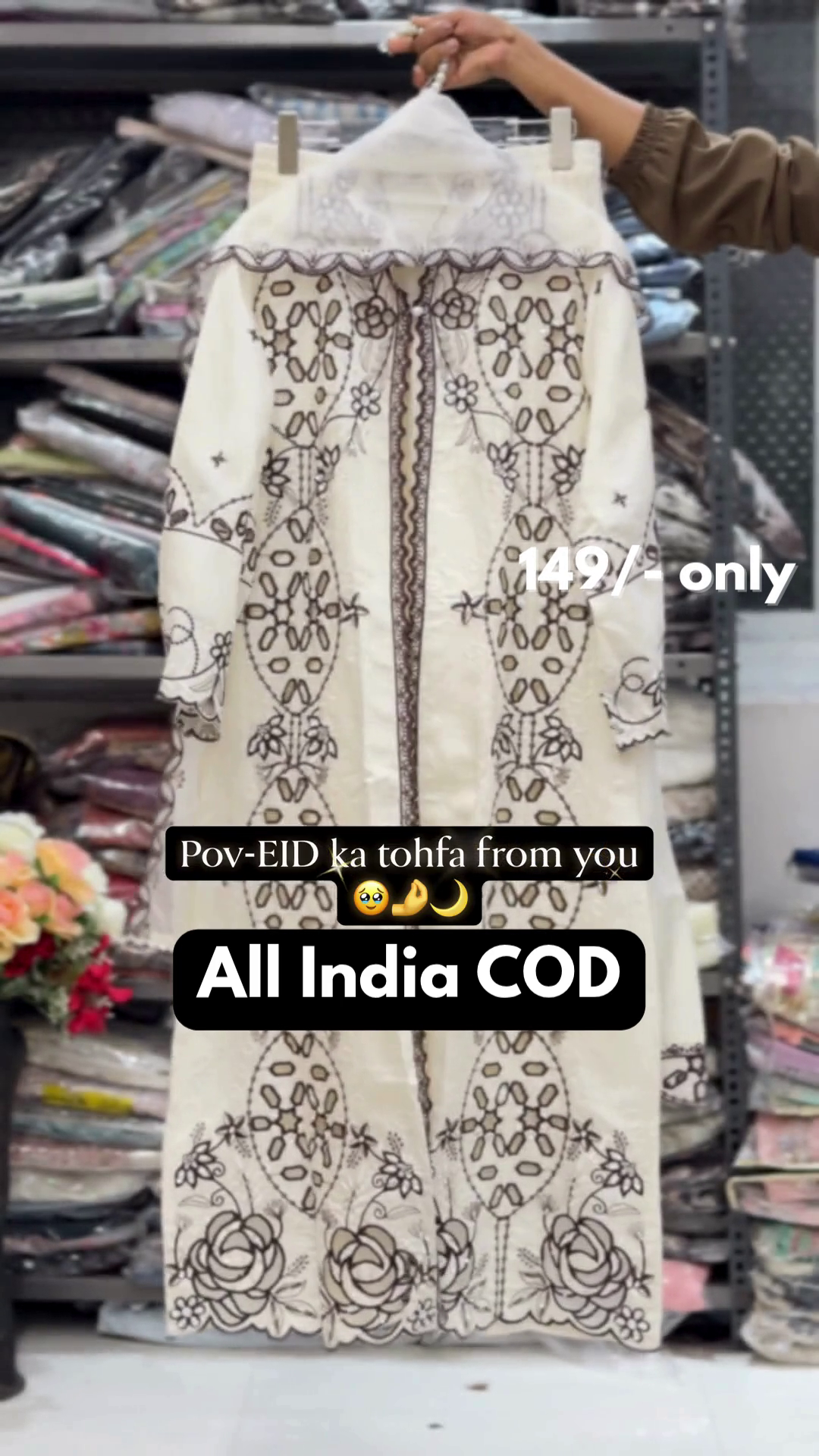 Elegant Cream Embroidered Straight Kurti for Women