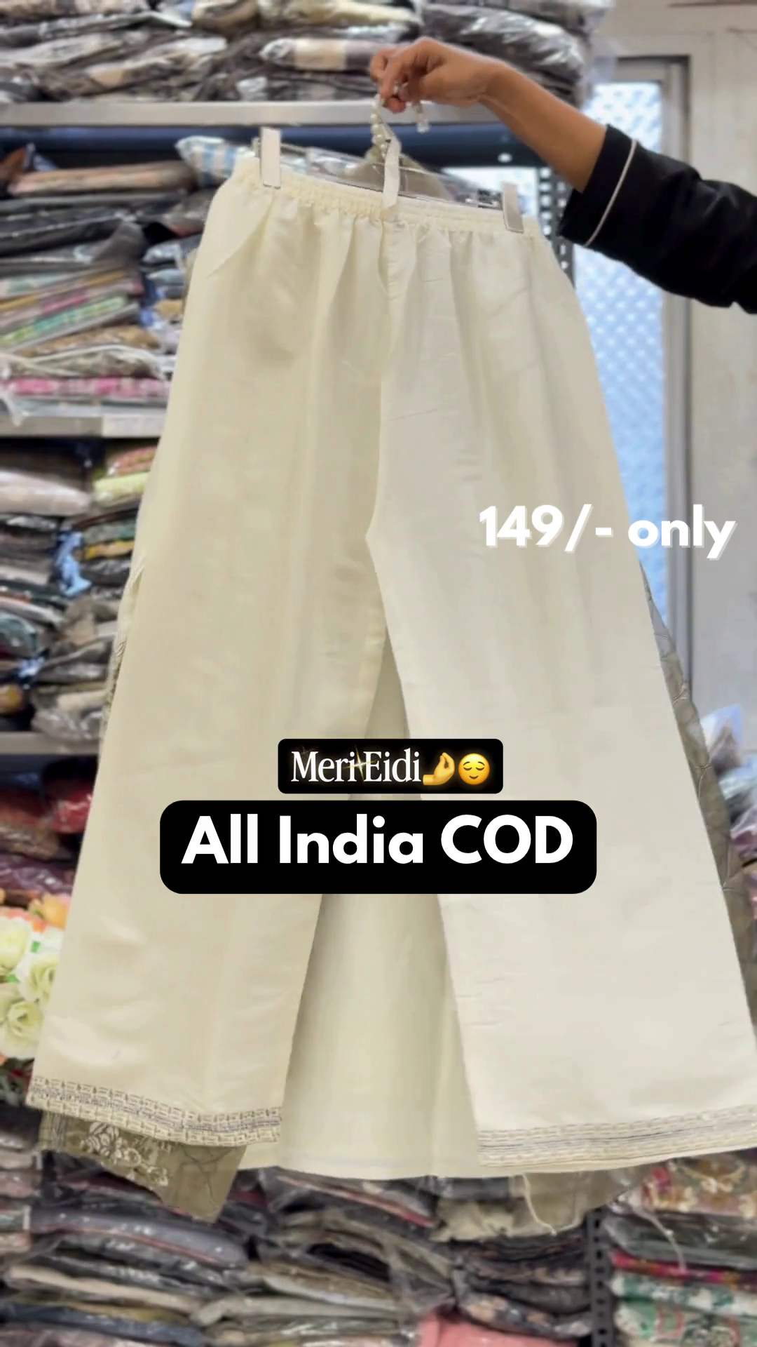 Classic Cream Suit with Mauve Embroidered Dupatta