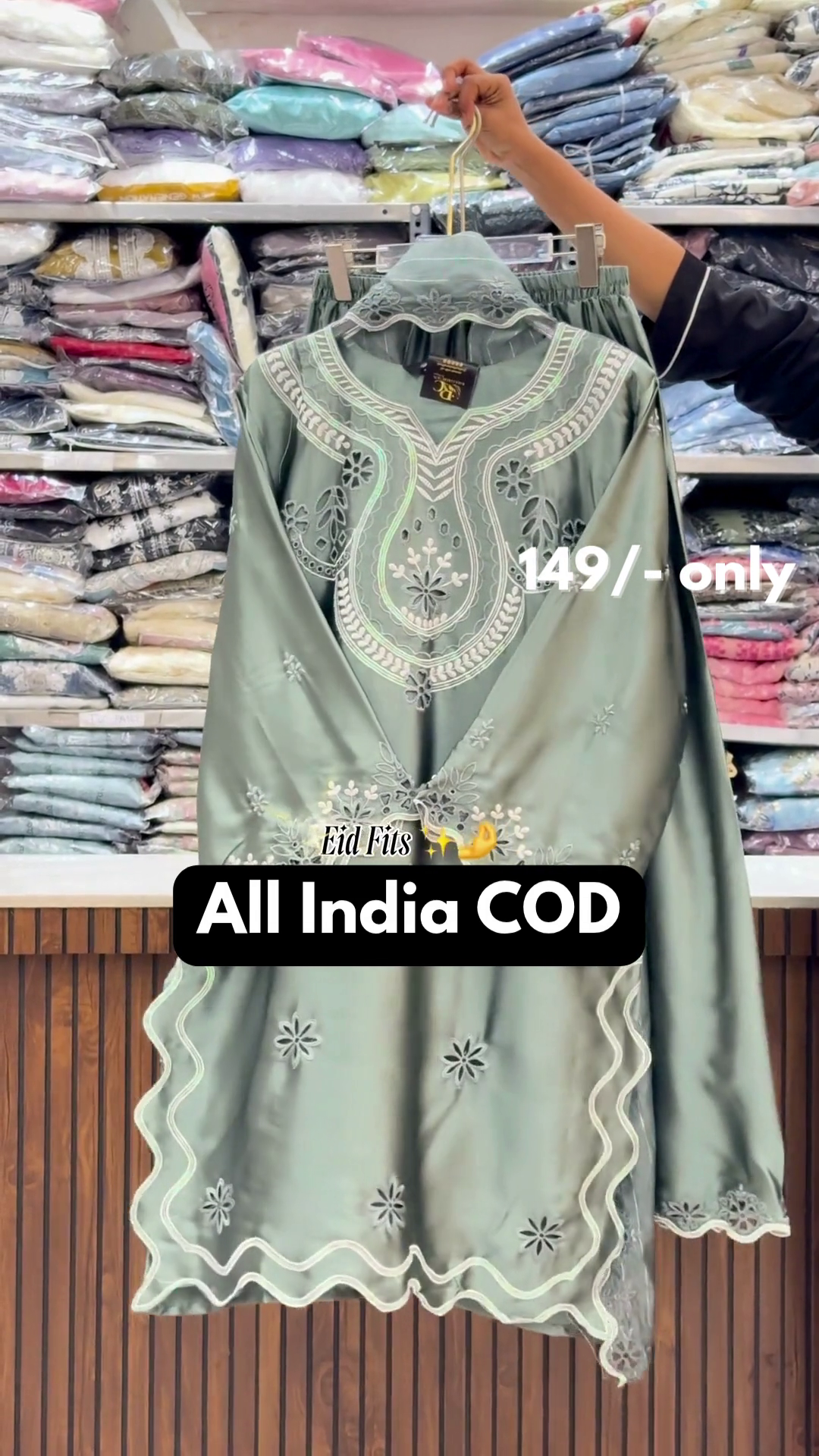 Elegant Ivory Embroidered Kurta Set