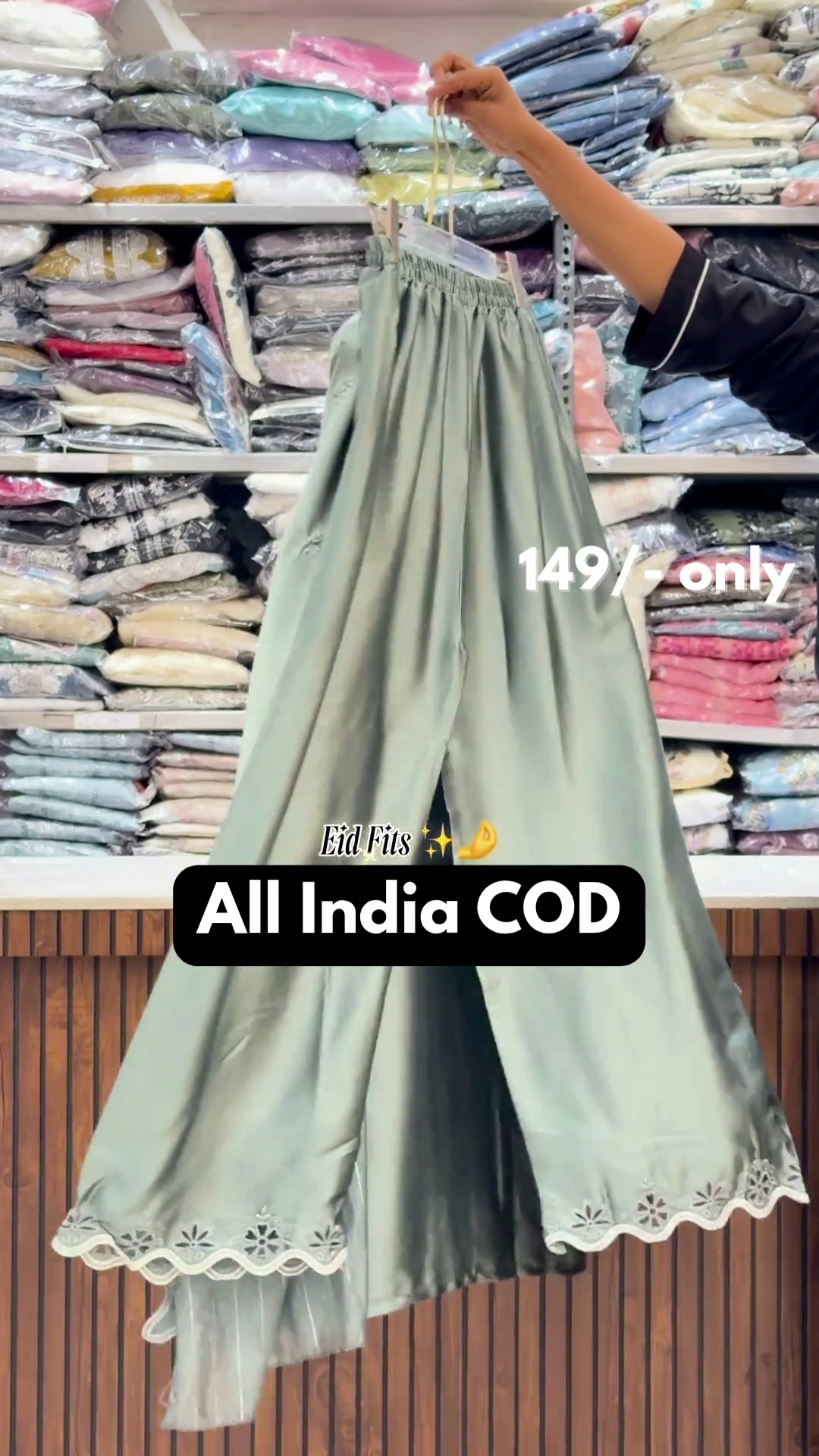 Elegant Ivory Embroidered Kurta Set