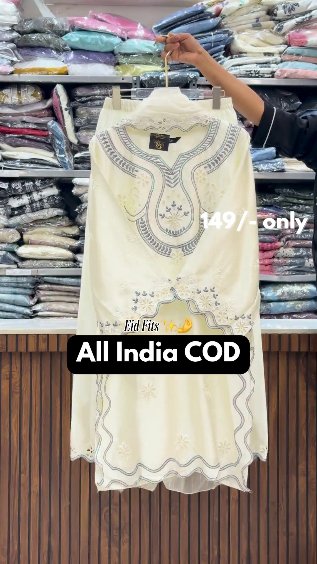 Elegant Ivory Embroidered Kurta Set