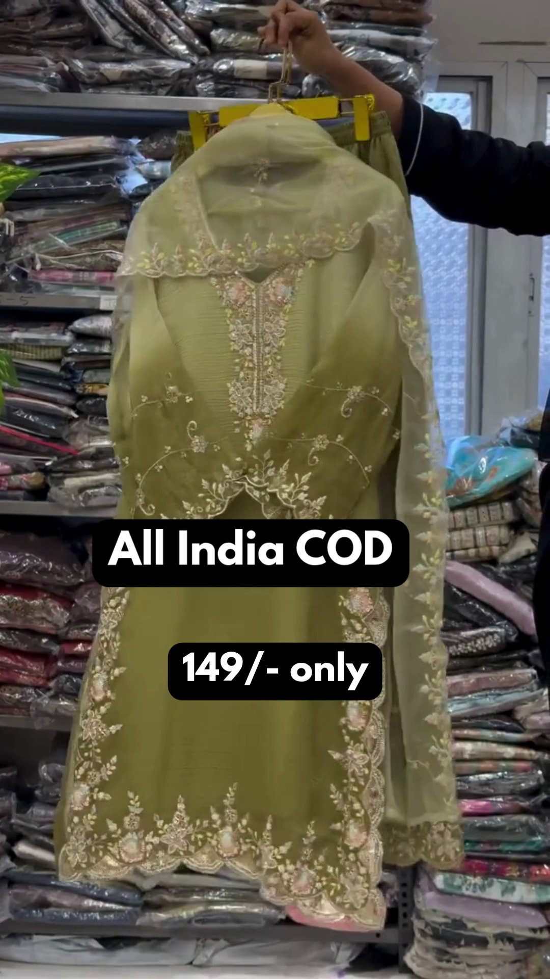 Rose Pink Embroidered Organza Suit Set