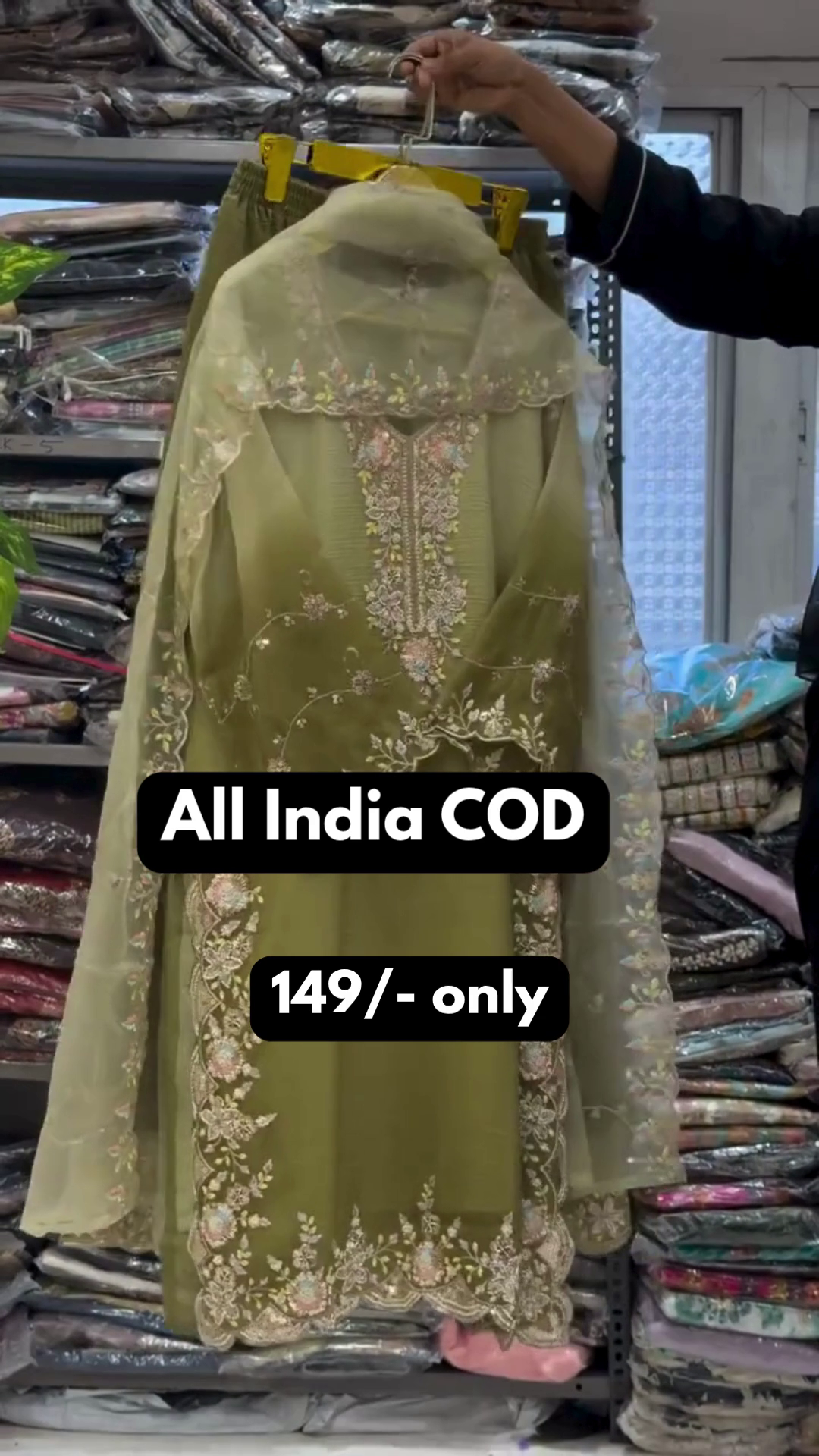 Rose Pink Embroidered Organza Suit Set