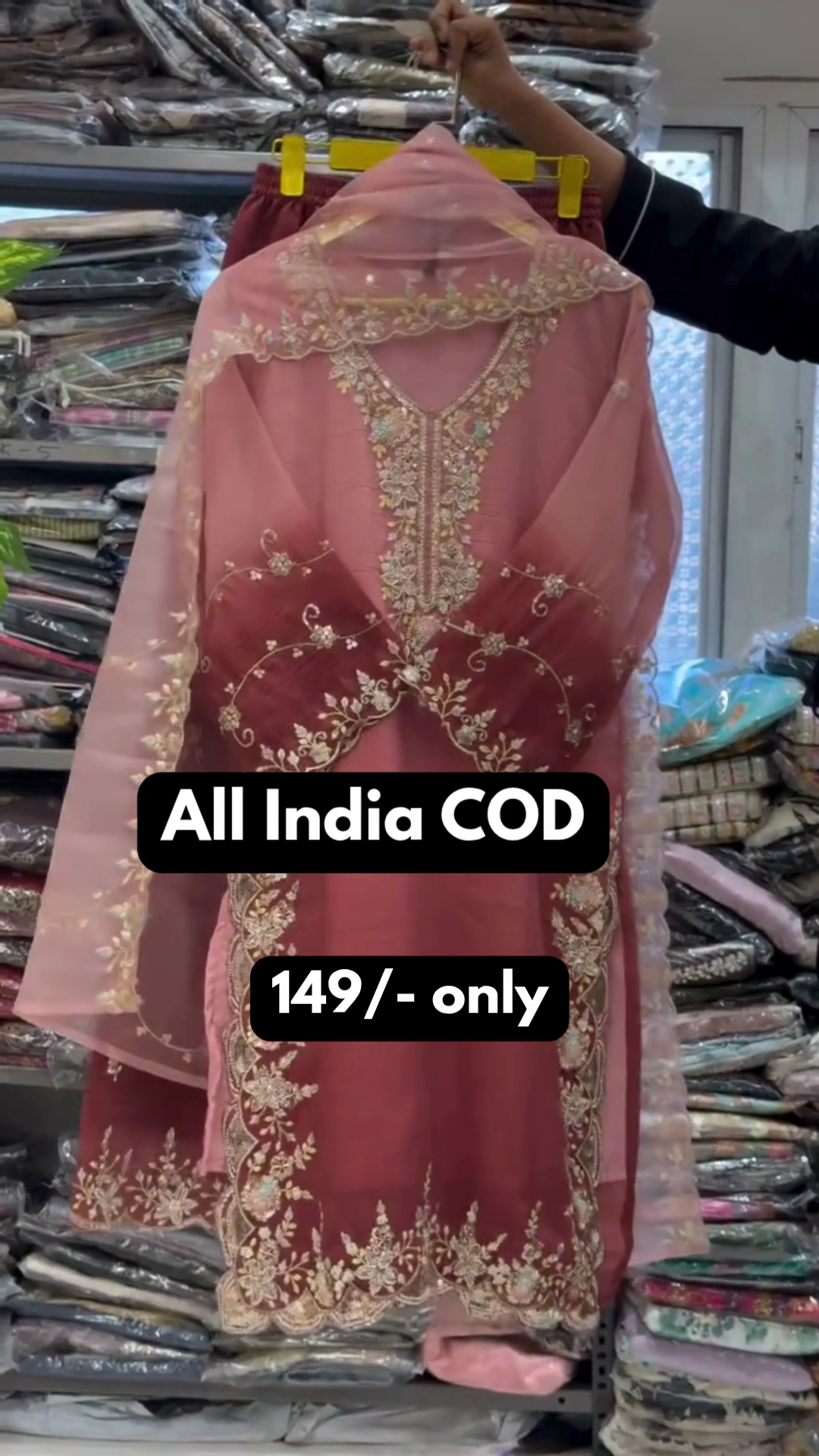 Rose Pink Embroidered Organza Suit Set