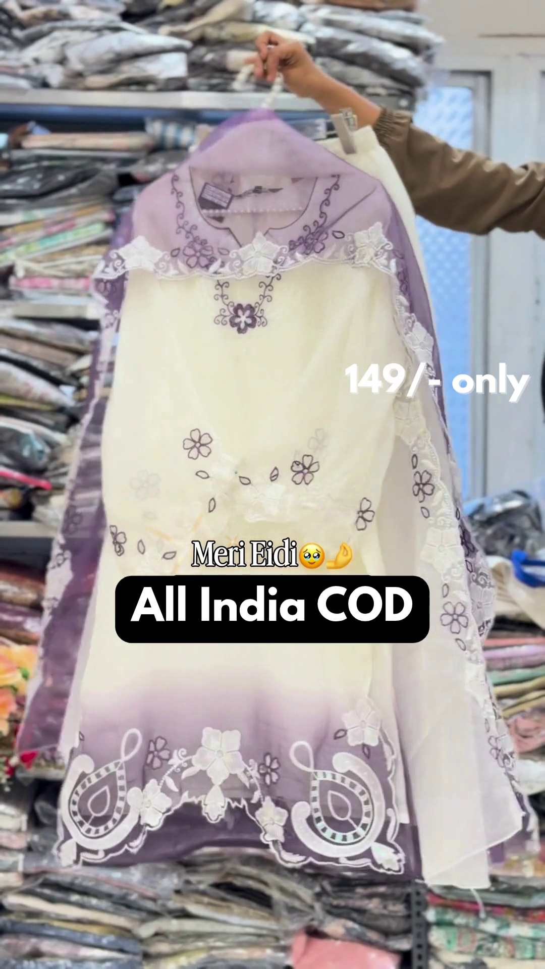 Pink Ombre Floral Kurta with Dupatta